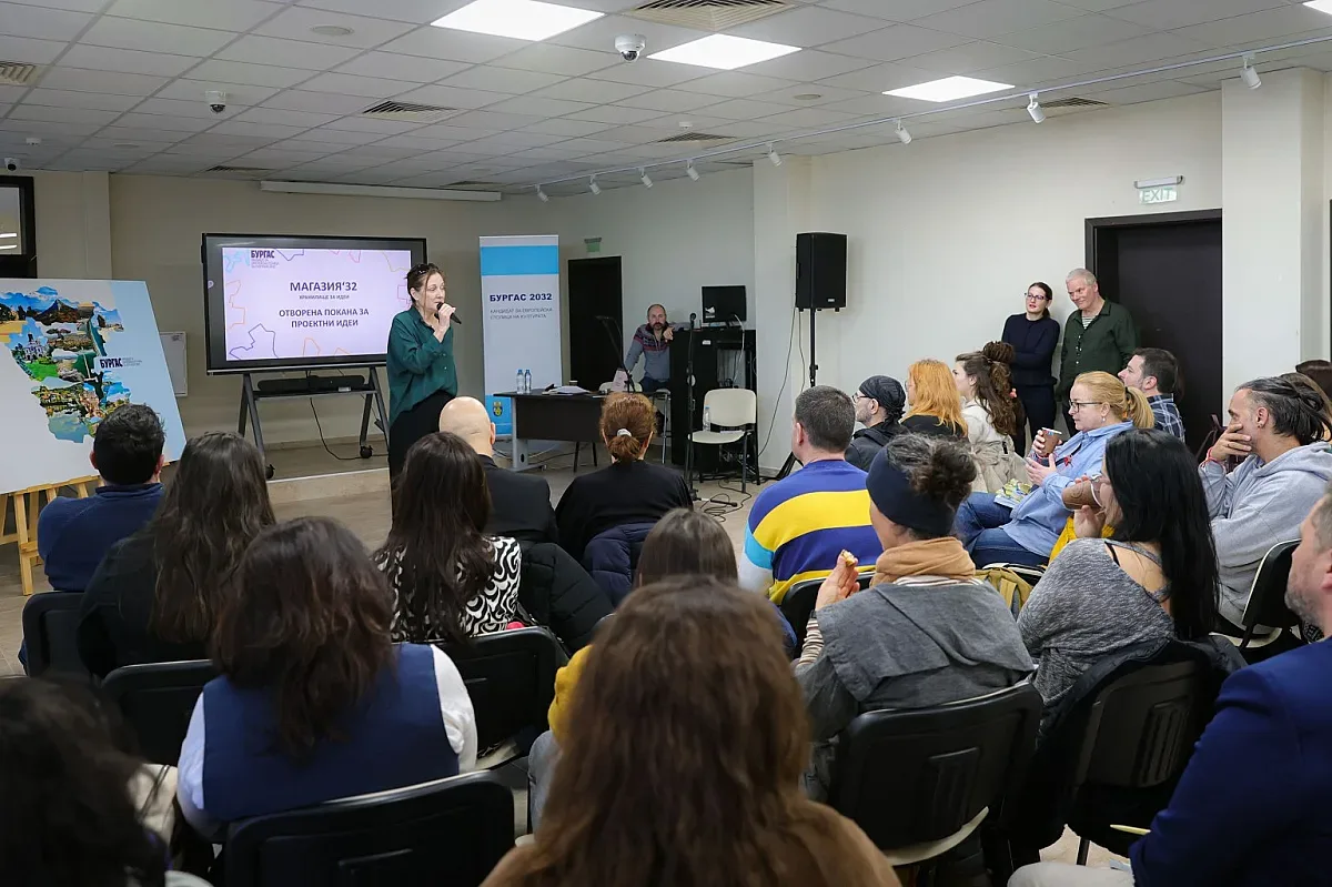 Огромен интерес, 250 проекта! Приключи отворената покана за идеи за Бургас 2032