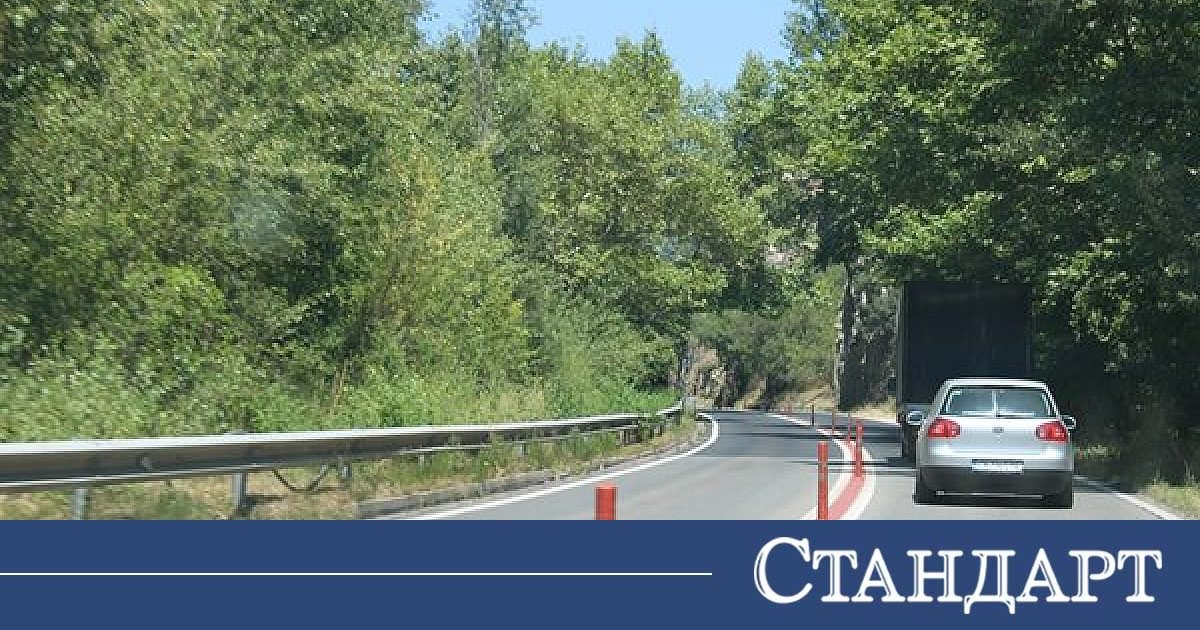 Отлична новина за пътуващите към Гърция