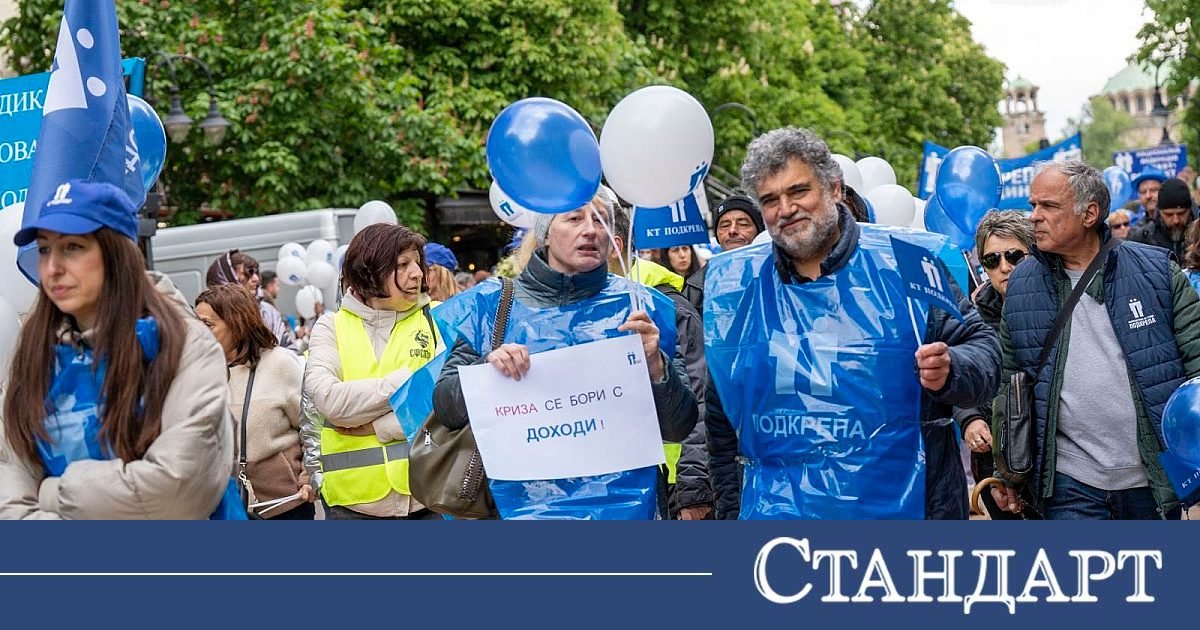 Опасност! Готвят протести заради удара по чиновниците