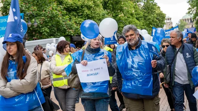 Опасност! Готвят протести заради удара по чиновниците