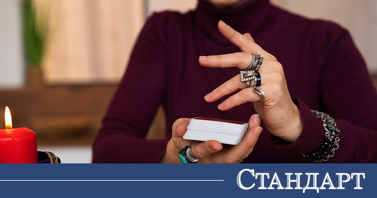 Родените в тези месеци имат пророческа дарба