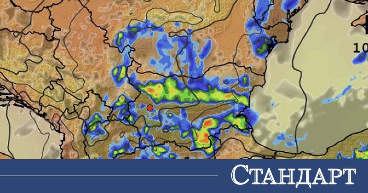 Порои и гръмотевични бури. Кога времето ще ни зарадва