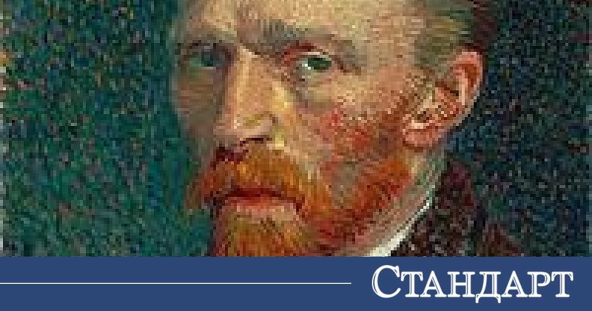 Геният, който в пристъп на ярост сам отряза лявото си ухо, струва 82 милиона