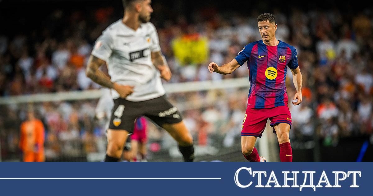 Валенсия развали шампионския финал на Барселона в Ла Лига