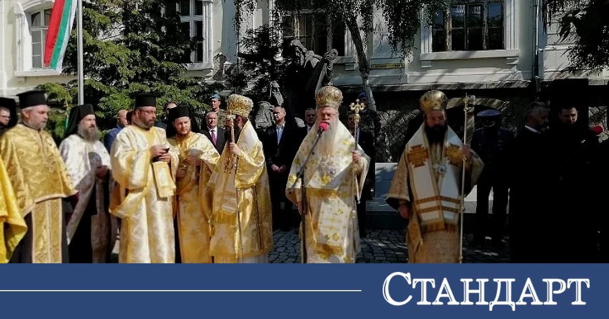 Митрополит Николай: 24 май е националният ни празник