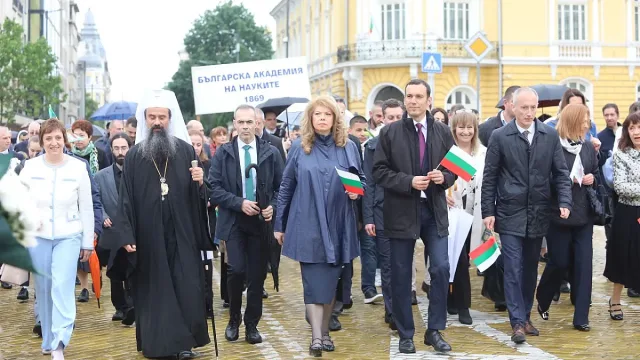 Йотова на 24 май: Да пазим българския език, който ни прави народ