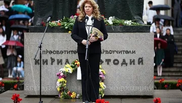 Йотова на 24 май: Да пазим българския език, който ни прави народ