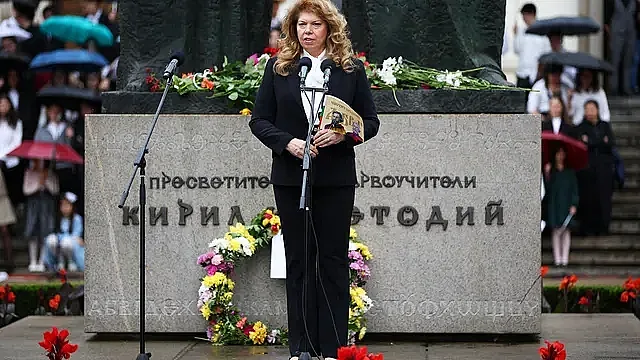 Йотова на 24 май: Да пазим българския език, който ни прави народ