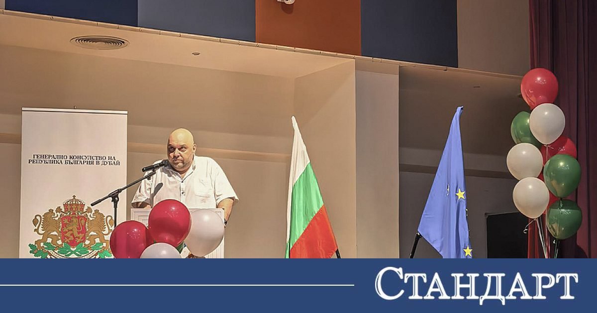 Магията на българското слово омая и Дубай
