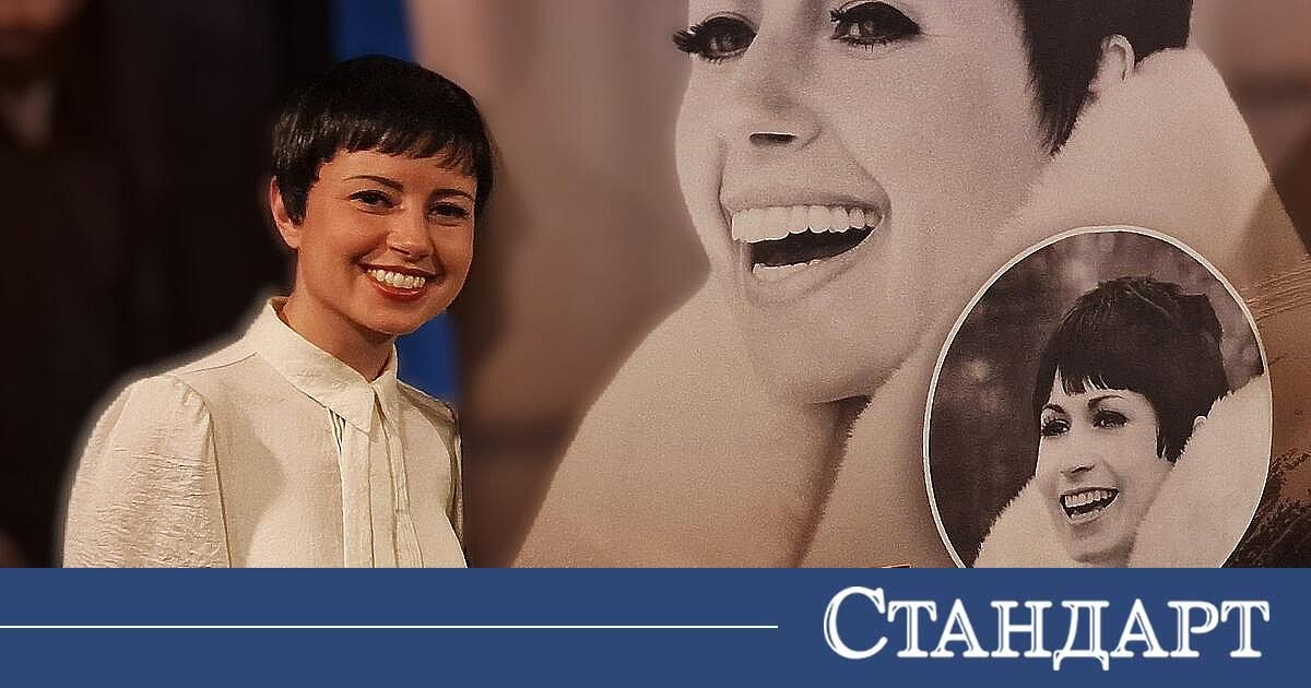 Ето я! Те ще изиграе Лили Иванова