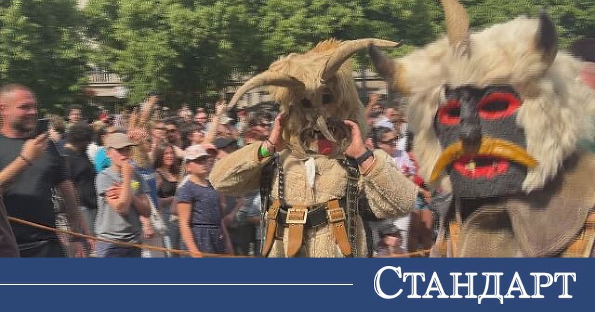 Същинска Бангаранга! Кукери нахлуха в Берлин