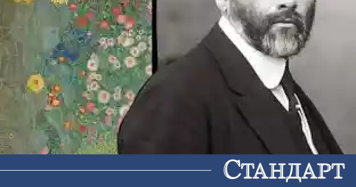 Геният, който угасна от сифилис, струва 236 милиона долара и е световен рекордьор