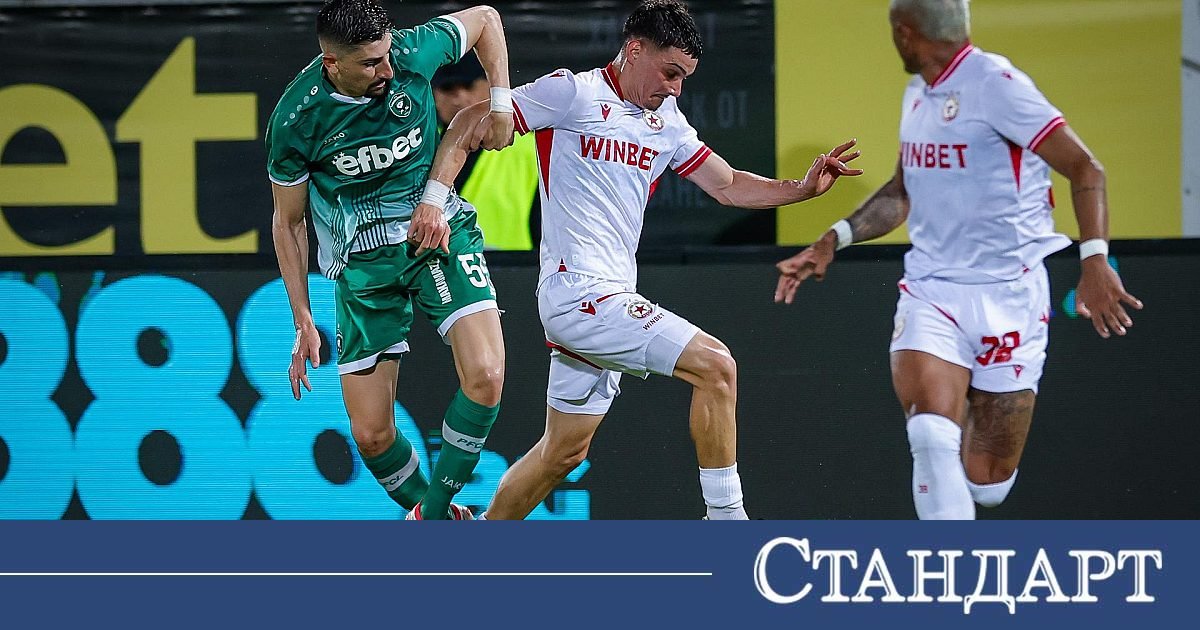 ЦСКА изпусна шанса си в Разград, Чочев нанесе решителния удар