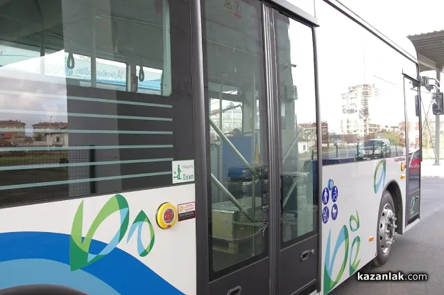 Учениците няма да бъдат таксувани в обществения транспорт в Казанлък