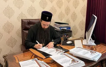 Тръгва българският Ел Камино. Благословия от митрополит Арсений