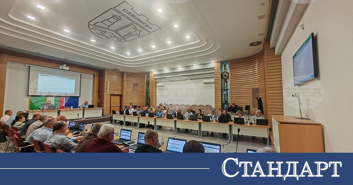 Оцениха човешката мъка за жълти стотинки
