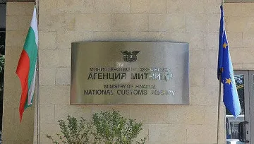 Рокада в митниците. Разузнавач в ръководството