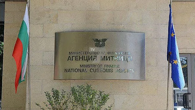 Рокада в митниците. Разузнавач в ръководството