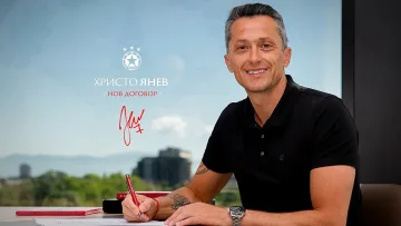 Официално! Обявиха съдбата на Христо Янев