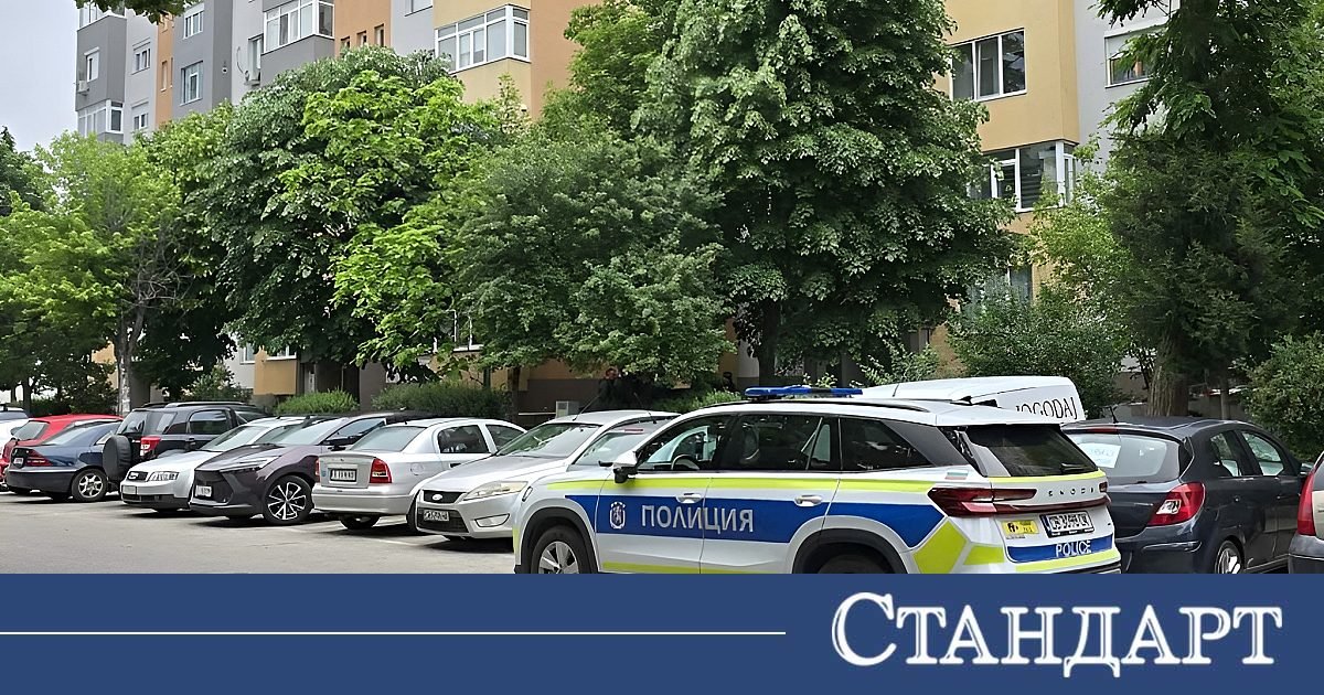 Благоевград след детската смърт - страх, дрога и закъснели въпроси