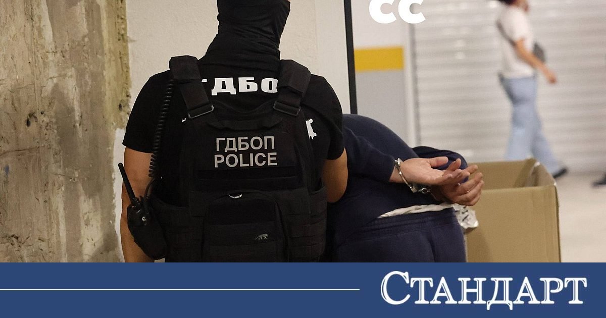 Наркогрупа зареждала София през апартамент, гараж и онлайн канали