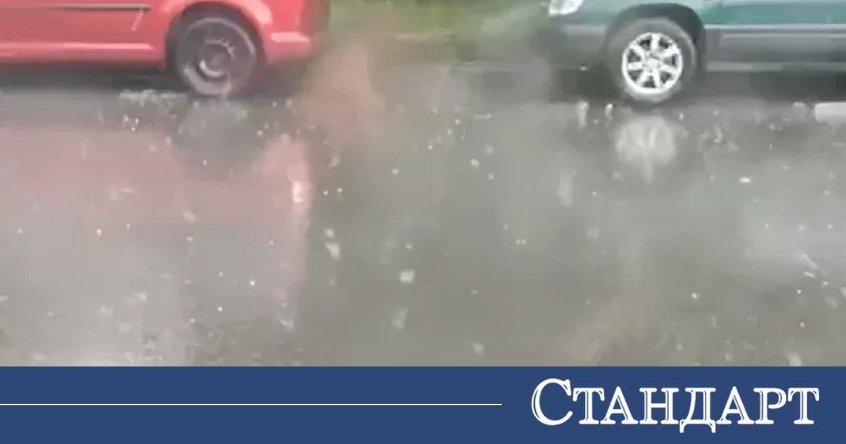 Потоп. Още един голям наш град е под вода