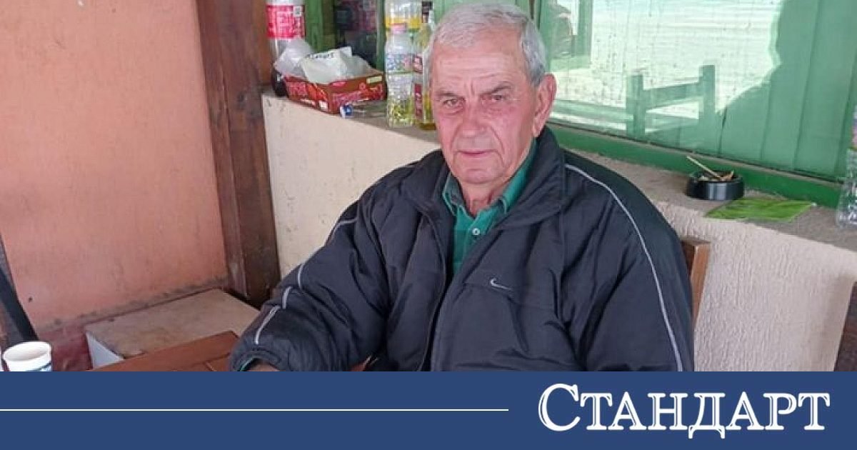 Мъртвец си сипа една ракия за годишнината от 