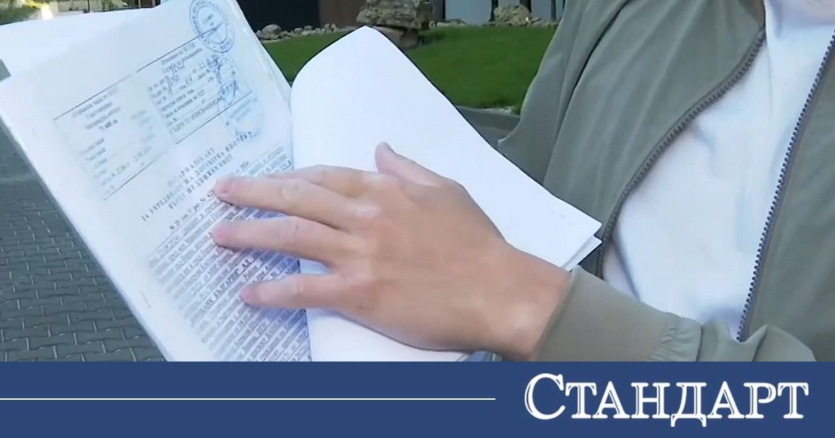 Страх и кредити след скандала с „незаконния град“ край Варна