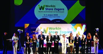 Стара Загора изгражда икономиката на бъдещето