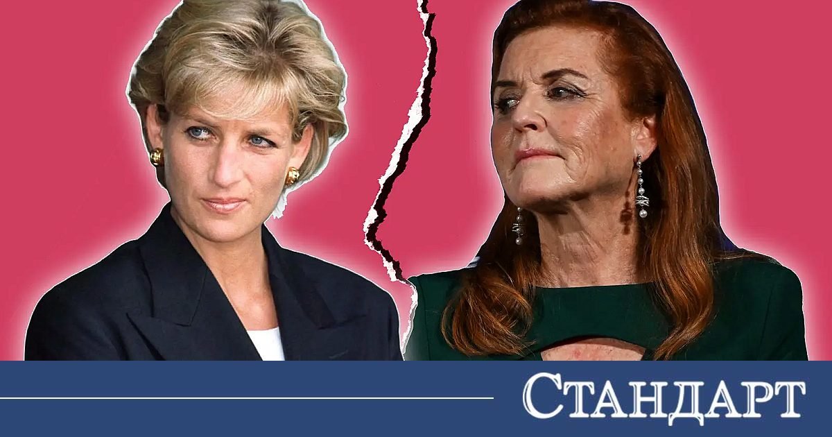 Шокираща тайна! Защо принцеса Даяна спряла да говори на Сара Фъргюсън