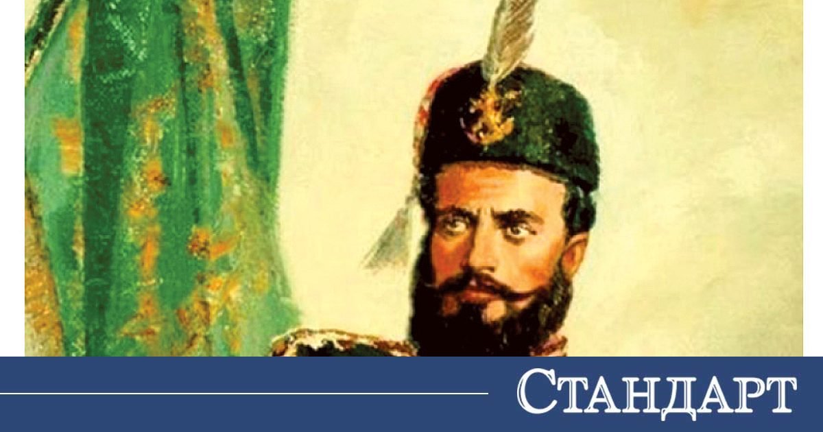 Нова версия за смъртта и гроба на Христо Ботев