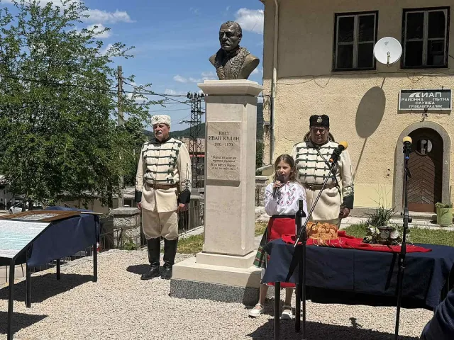 Паметник на кнез Иван Кулин събра в Белоградчик духовници, дипломати и ученици