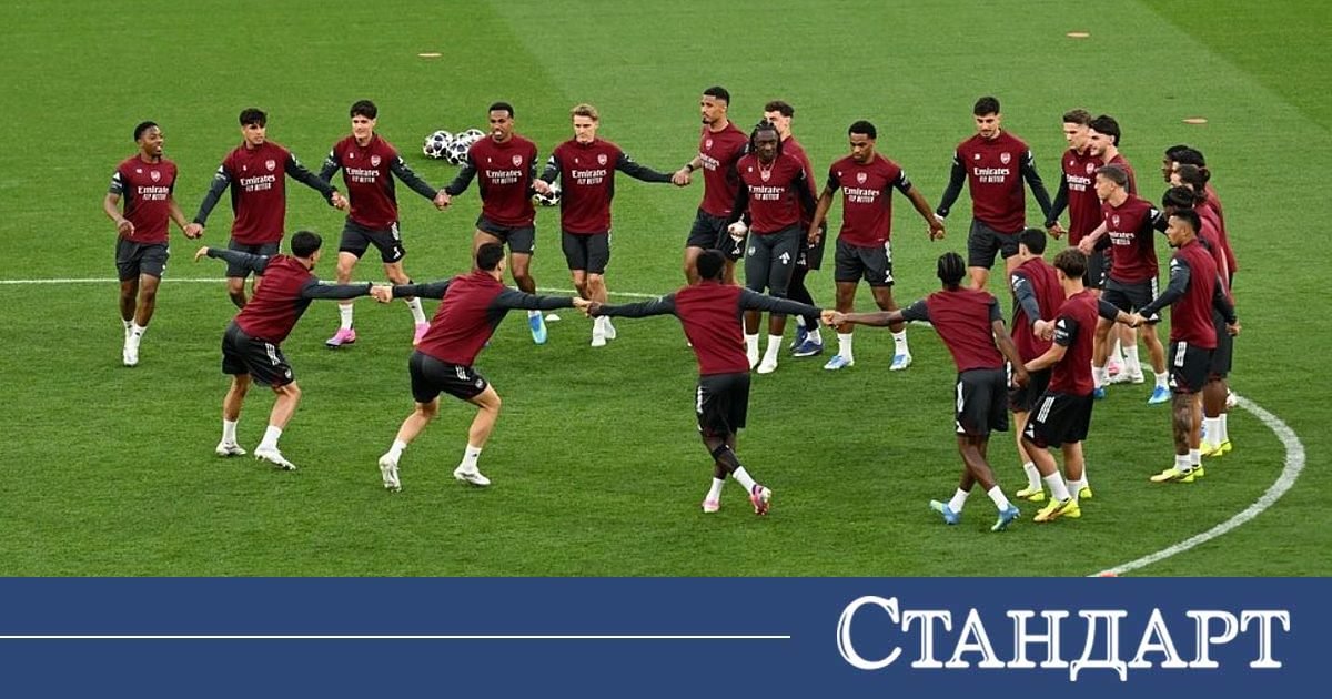 ПСЖ и Арсенал излизат в битка за вечността в Будапеща