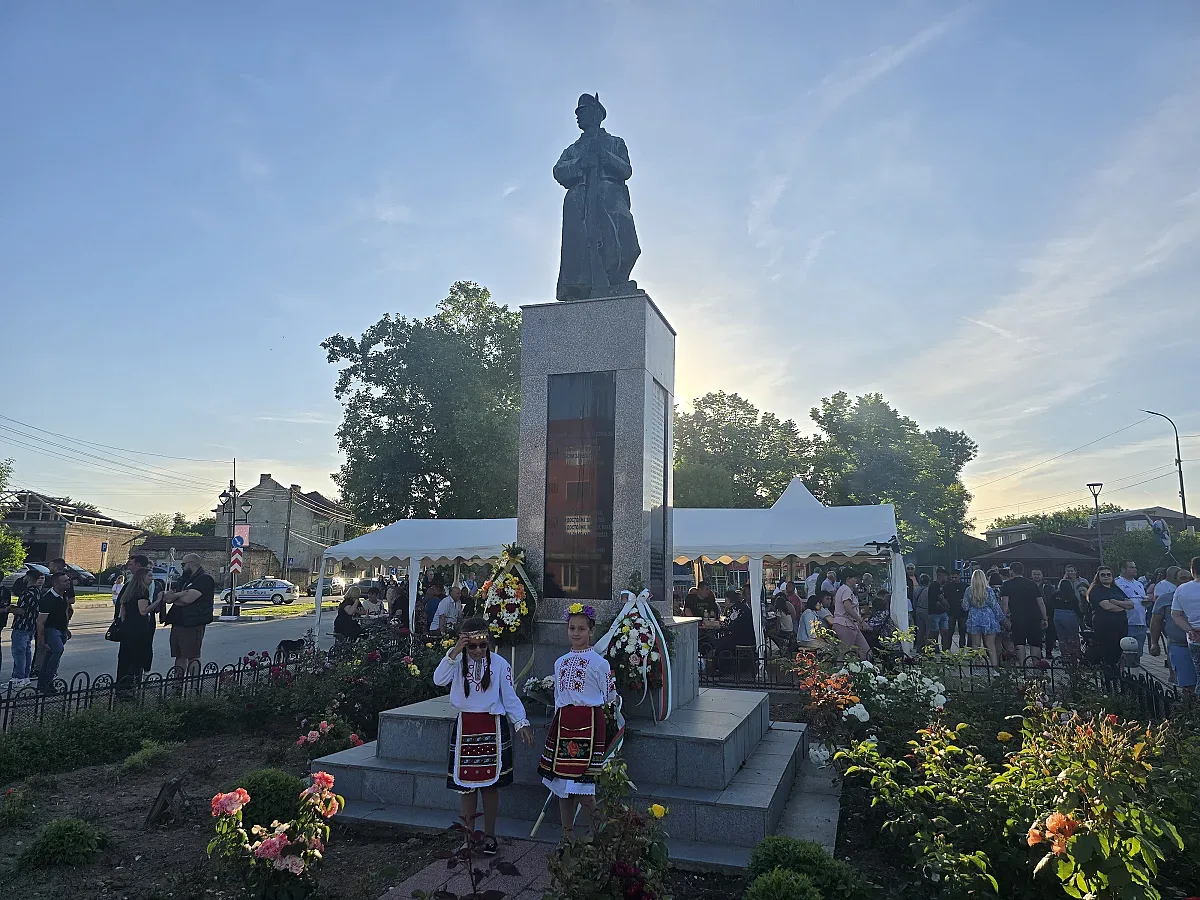 Малко българско градче стана мечтано място за живеене