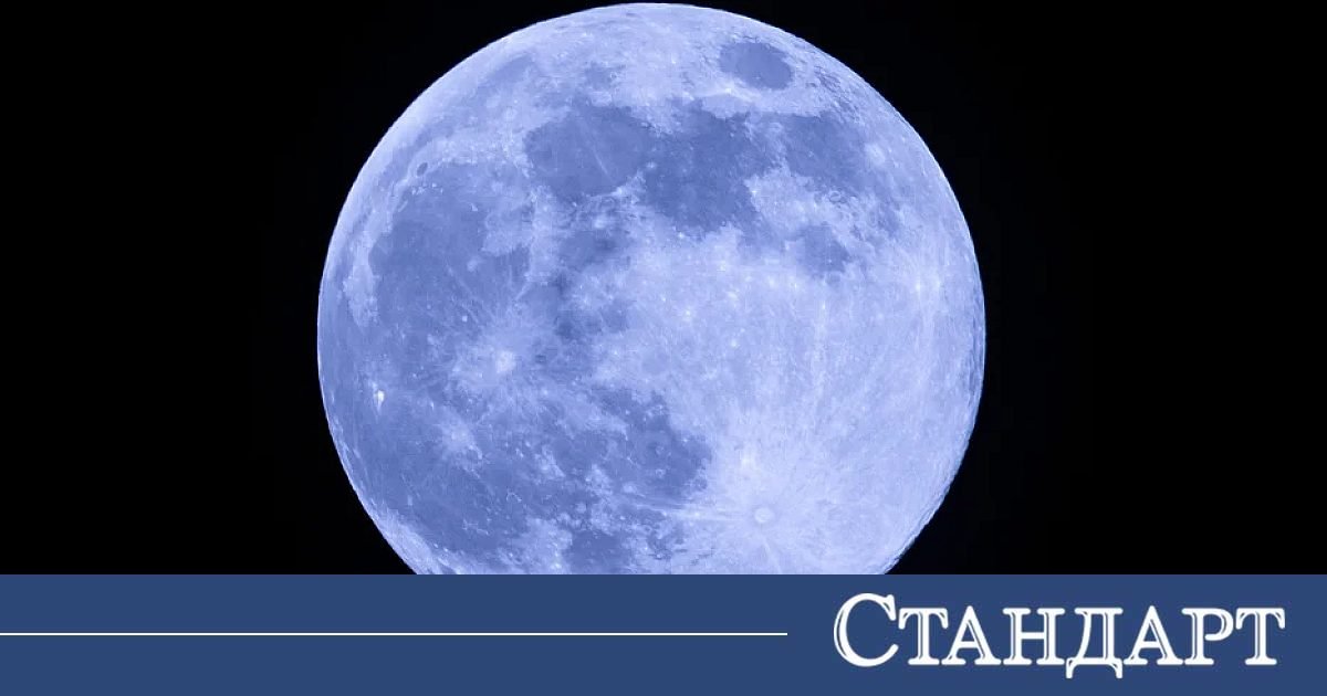 Шок: Учените признаха за космическа илюзия