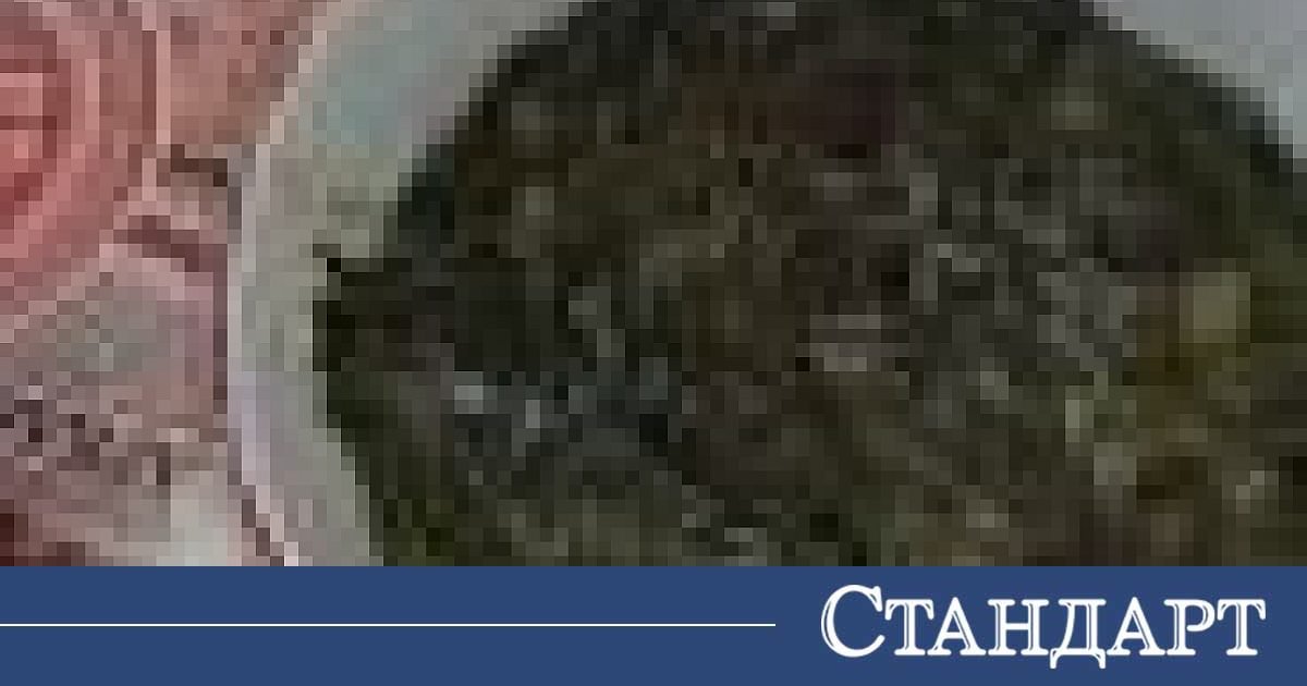 Той е 