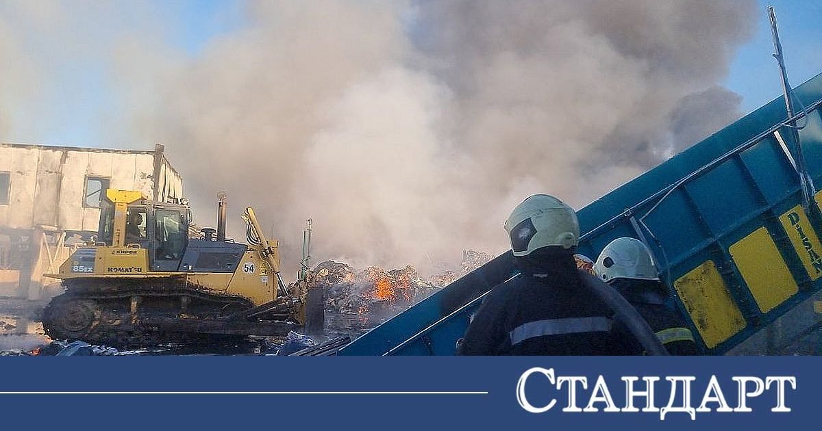 Силно задимяване след пожар край Стара Загора