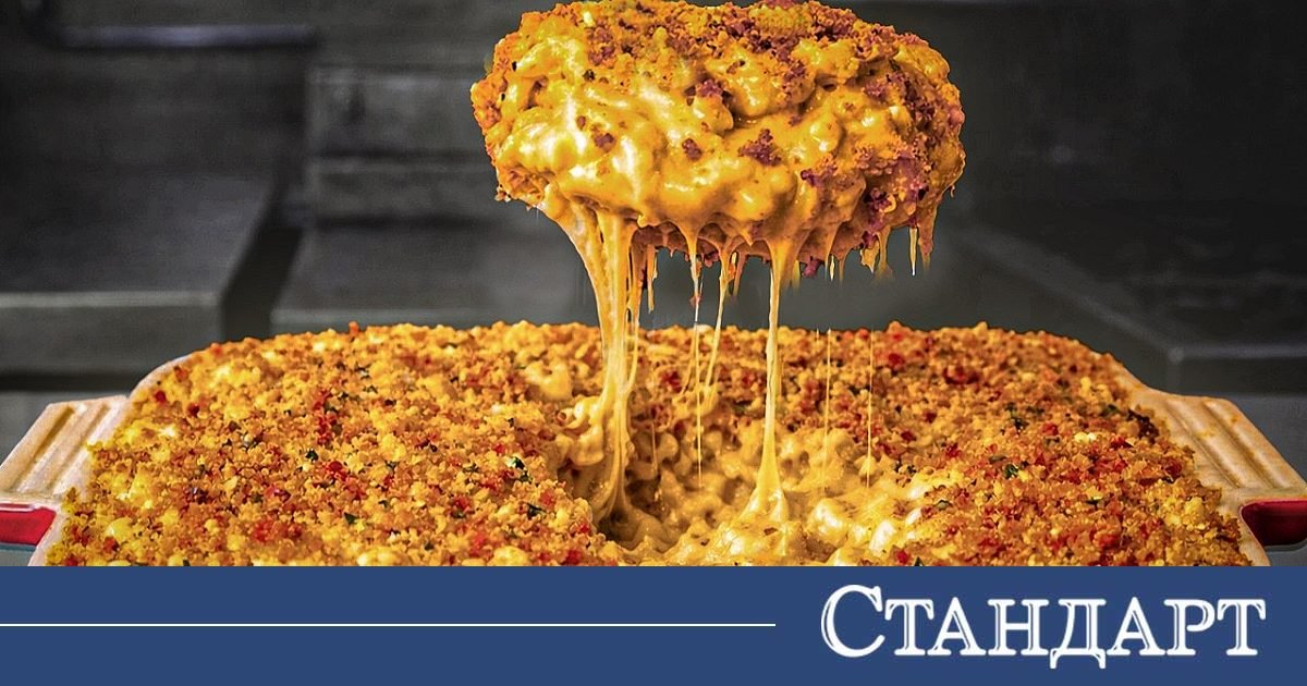 По-леки и по-вкусни макарони със сирене. Рецептата от шеф-готвач