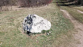 Там се крие най-строго пазената тайна на българските земи