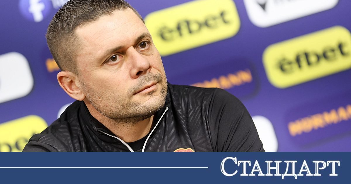България излиза срещу Черна гора с проблеми и нови лица