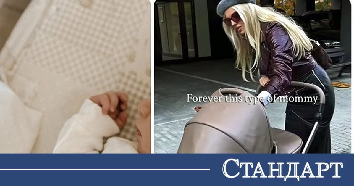 Натали заряза бебето! Какво се случва