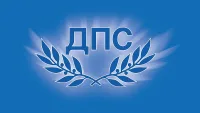 ДПС вика Демерджиев в НС да отговаря за полицейски натиск