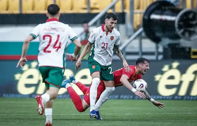 Лошо. Отново загуба за България