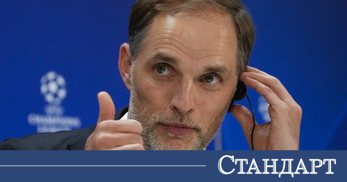 Тухел се произнесе за Англия и Мондиала