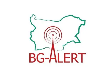 Не се стряскайте: BG-ALERT ще изпрати тестово известие до милиони
