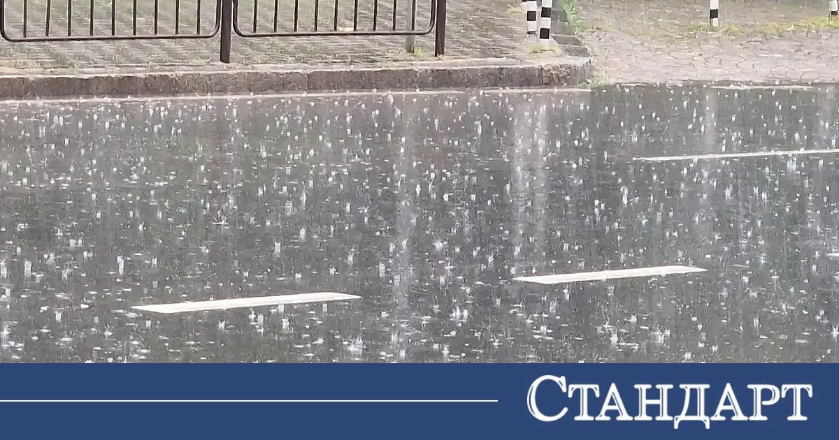 Улиците в София станаха реки
