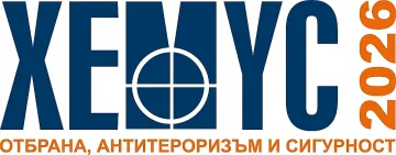 Министър Стоянов ще открие Международното изложение за отбранителни продукти "Хемус 2026"