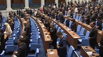 Парламентът почете паметта на Любен Дилов-син