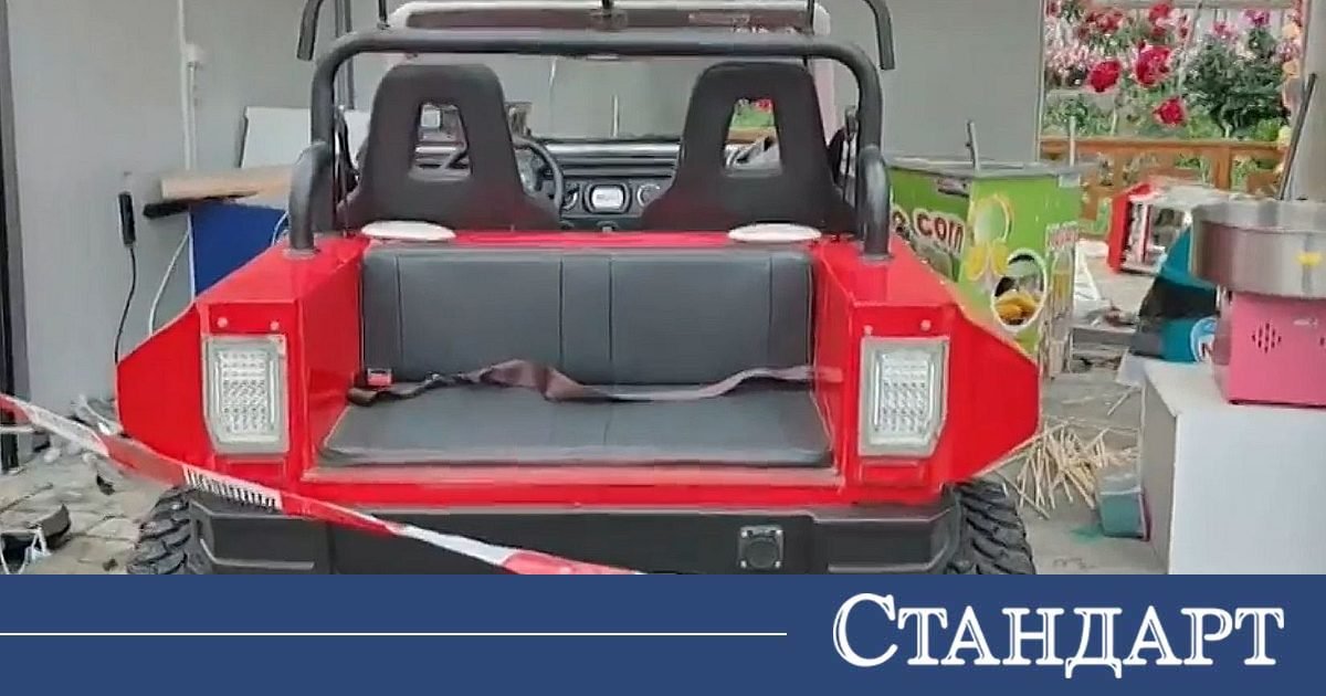 Решиха съдбата на убиеца с АТВ-то