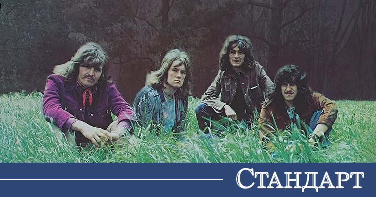 Песен на култова група от 1971 г. остава безсмъртен рок химн